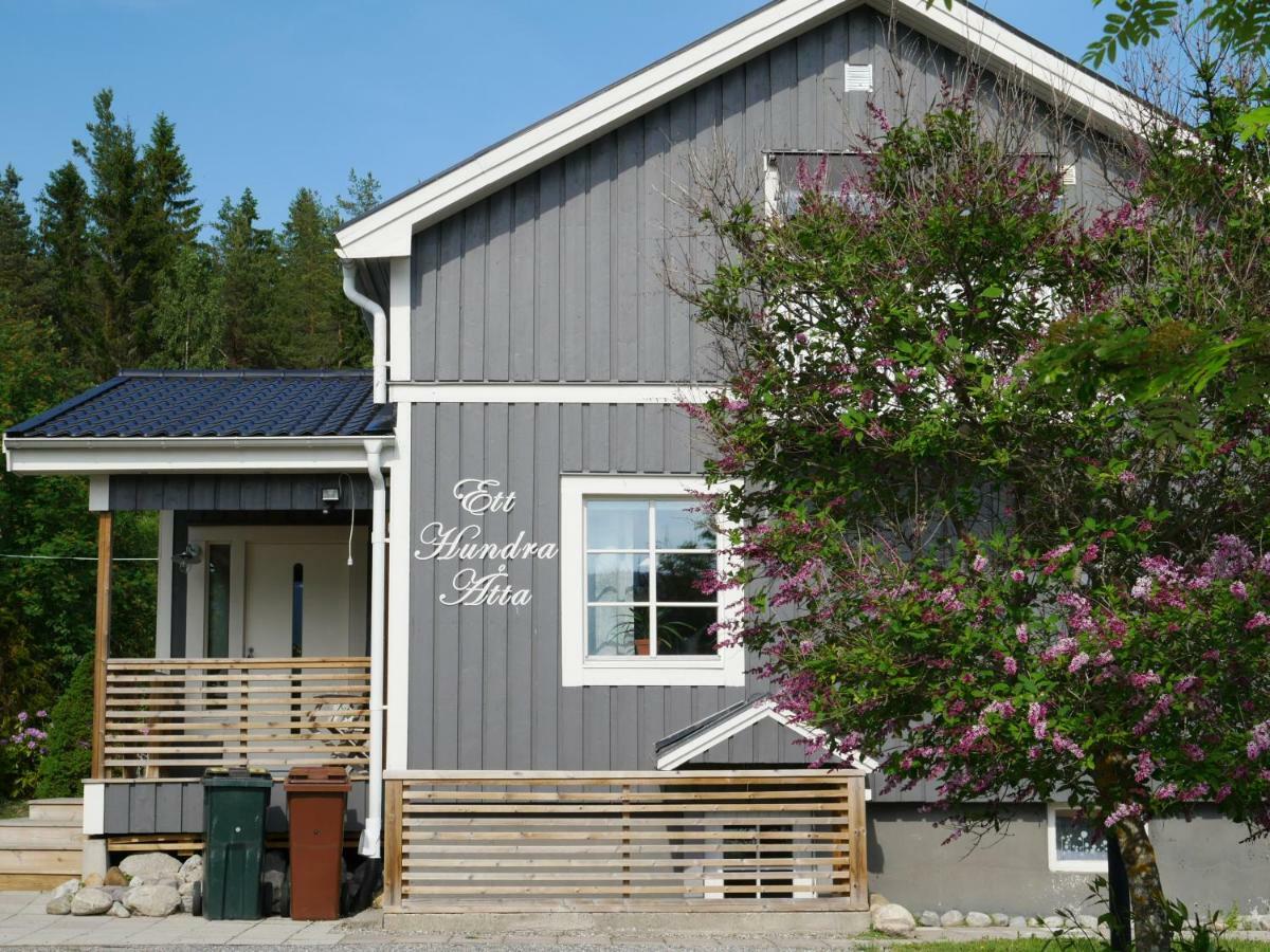 Villa Utanfoer Oernskoeldsvik, Hoega Kusten Εξωτερικό φωτογραφία